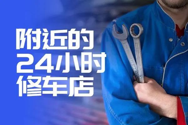 1732067328550055.jpg 修车7.jpg